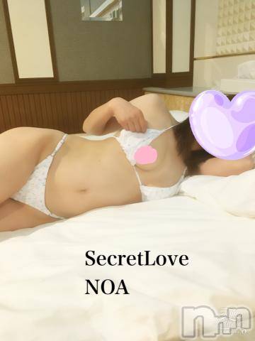 新潟デリヘルSecret Love(シークレットラブ)のあ☆清楚S級美人姉妻♪♪(33)の2024年6月26日写メブログ「降っても晴れても」