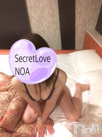 新潟デリヘルSecret Love(シークレットラブ)のあ☆清楚S級美人姉妻♪♪(33)の2024年7月4日写メブログ「主婦だから…」