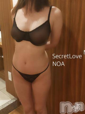 新潟デリヘルSecret Love(シークレットラブ)のあ☆清楚S級美人姉妻♪♪(33)の2024年7月14日写メブログ「実は🥹」