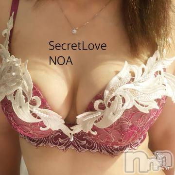 新潟デリヘルSecret Love(シークレットラブ)のあ☆清楚S級美人姉妻♪♪(33)の2024年7月20日写メブログ「ごめんなさいm(._.)m」