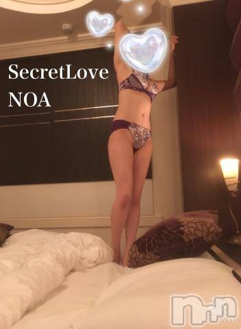 新潟デリヘルSecret Love(シークレットラブ)のあ☆清楚S級美人姉妻♪♪(33)の2024年7月24日写メブログ「長いと嬉しい♥️」