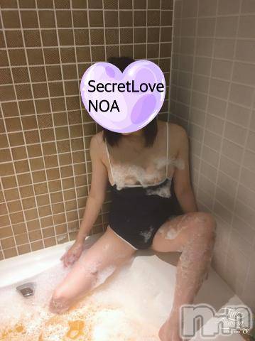 新潟デリヘルSecret Love(シークレットラブ)のあ☆清楚S級美人姉妻♪♪(33)の2024年7月28日写メブログ「でっかい乳と尻❣️」