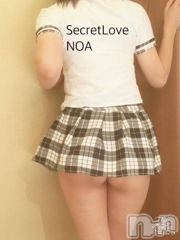 新潟デリヘルSecret Love(シークレットラブ)のあ☆清楚S級美人姉妻♪♪(33)の2024年8月1日写メブログ「あなたもワカメ」