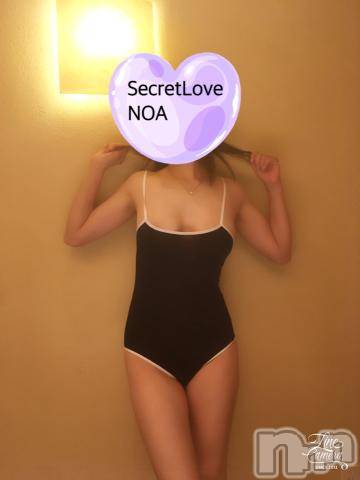 新潟デリヘルSecret Love(シークレットラブ)のあ☆清楚S級美人姉妻♪♪(33)の2024年8月3日写メブログ「これから出勤しますよん😘」