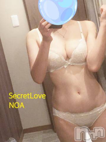 新潟デリヘルSecret Love(シークレットラブ)のあ☆清楚S級美人姉妻♪♪(33)の2024年8月13日写メブログ「今週は明日だけ！」