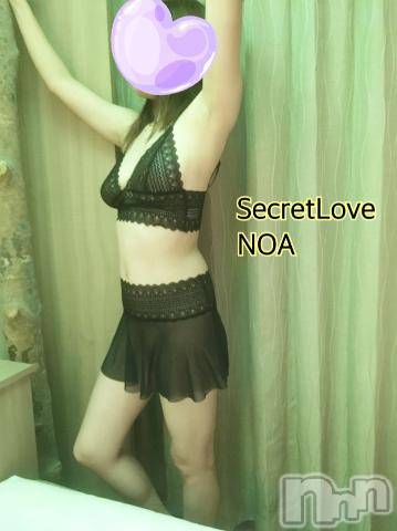 新潟デリヘルSecret Love(シークレットラブ)のあ☆清楚S級美人姉妻♪♪(33)の2024年8月21日写メブログ「苦痛。。」