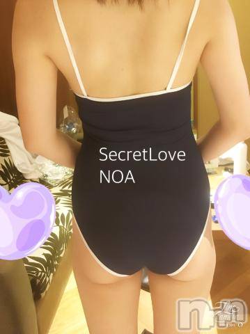 新潟デリヘルSecret Love(シークレットラブ)のあ☆清楚S級美人姉妻♪♪(33)の2024年8月22日写メブログ「昼からおしり見て」