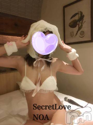 新潟デリヘルSecret Love(シークレットラブ)のあ☆清楚S級美人姉妻♪♪(33)の2024年8月26日写メブログ「ぴえん系🥺👍」