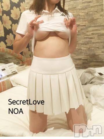 新潟デリヘルSecret Love(シークレットラブ)のあ☆清楚S級美人姉妻♪♪(33)の2024年8月28日写メブログ「やり直したい🥺」