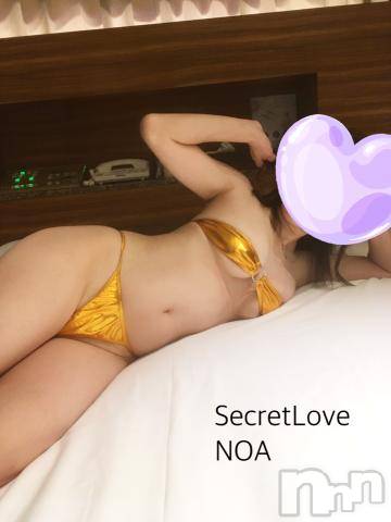 新潟デリヘルSecret Love(シークレットラブ)のあ☆清楚S級美人姉妻♪♪(33)の2024年9月24日写メブログ「7時間デートするよ👫💓」