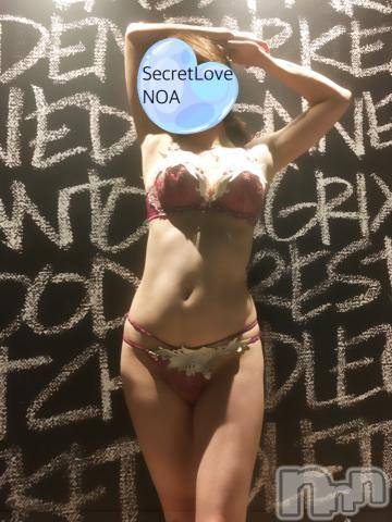 新潟デリヘルSecret Love(シークレットラブ)のあ☆清楚S級美人姉妻♪♪(33)の2024年9月27日写メブログ「今夜会いましょ🎵」