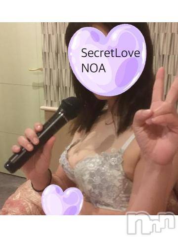 新潟デリヘルSecret Love(シークレットラブ)のあ☆清楚S級美人姉妻♪♪(33)の2024年9月28日写メブログ「デュエット😮~♪」
