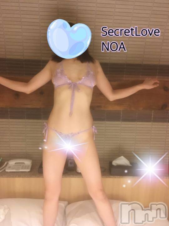 新潟デリヘルSecret Love(シークレットラブ)のあ☆清楚S級美人姉妻♪♪(33)の2024年10月6日写メブログ「いつもスーパーロングありがとうございます🙏✨」