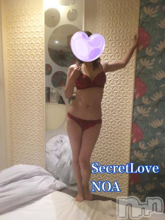新潟デリヘルSecret Love(シークレットラブ)のあ☆清楚S級美人姉妻♪♪(33)の2024年10月10日写メブログ「昨日もありがとう♥️」