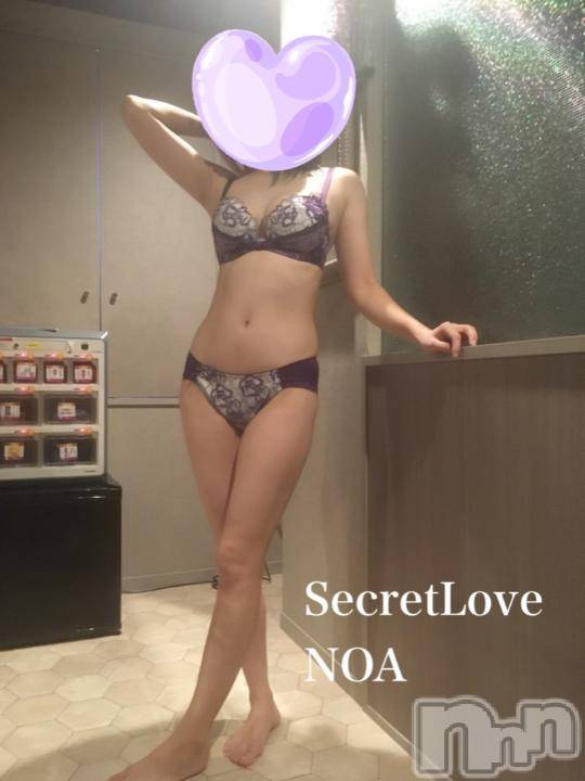 新潟デリヘルSecret Love(シークレットラブ)のあ☆清楚S級美人姉妻♪♪(33)の2024年10月12日写メブログ「180分＋延長ありがとうございます🙏✨」