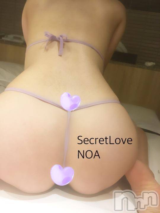 新潟デリヘルSecret Love(シークレットラブ)のあ☆清楚S級美人姉妻♪♪(33)の2024年10月15日写メブログ「次は土曜日でます😌」