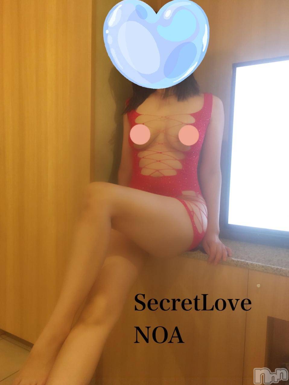 新潟デリヘルSecret Love(シークレットラブ)のあ☆清楚S級美人姉妻♪♪(33)の2024年10月19日写メブログ「これから出勤するよ♡」