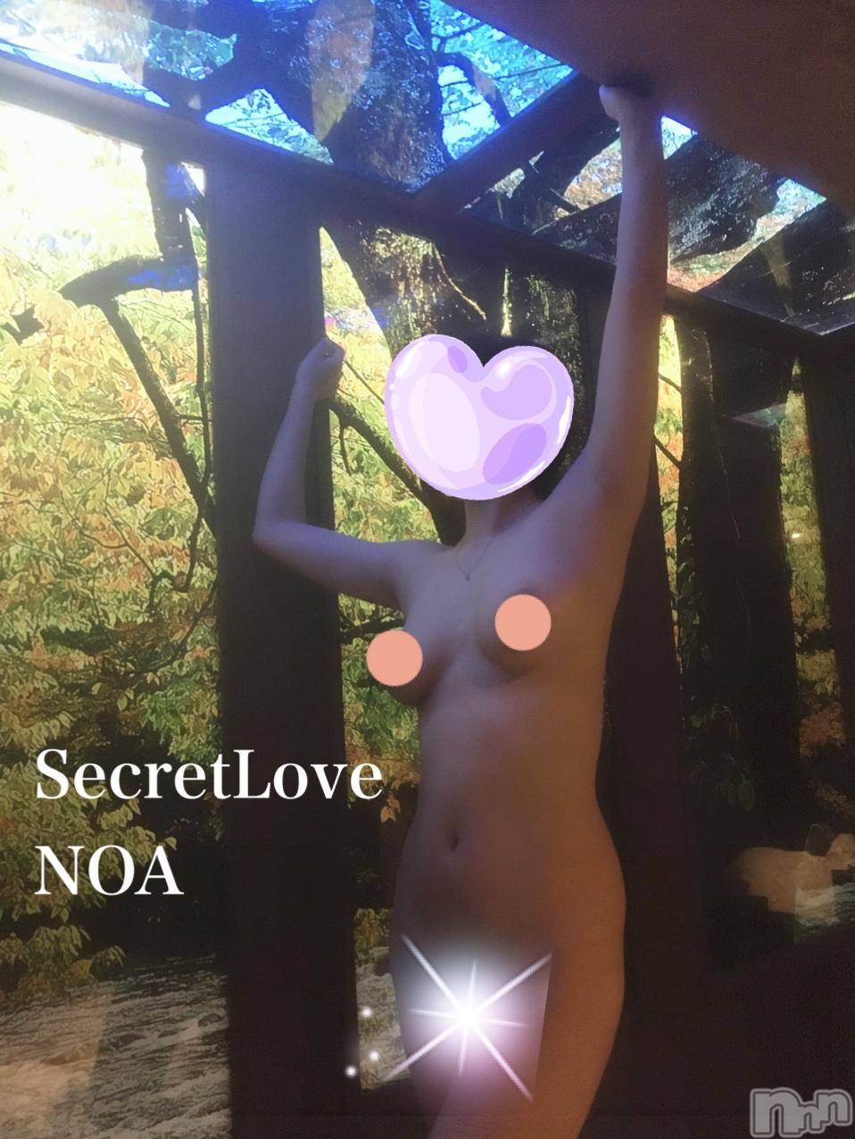 新潟デリヘルSecret Love(シークレットラブ)のあ☆清楚S級美人姉妻♪♪(33)の2024年10月20日写メブログ「昨日は満員でした。ありがとうございます🙏✨」