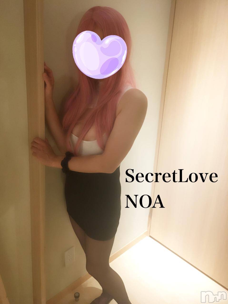 新潟デリヘルSecret Love(シークレットラブ)のあ☆清楚S級美人姉妻♪♪(33)の2024年10月21日写メブログ「ピンク女子🎀💕💓💗」