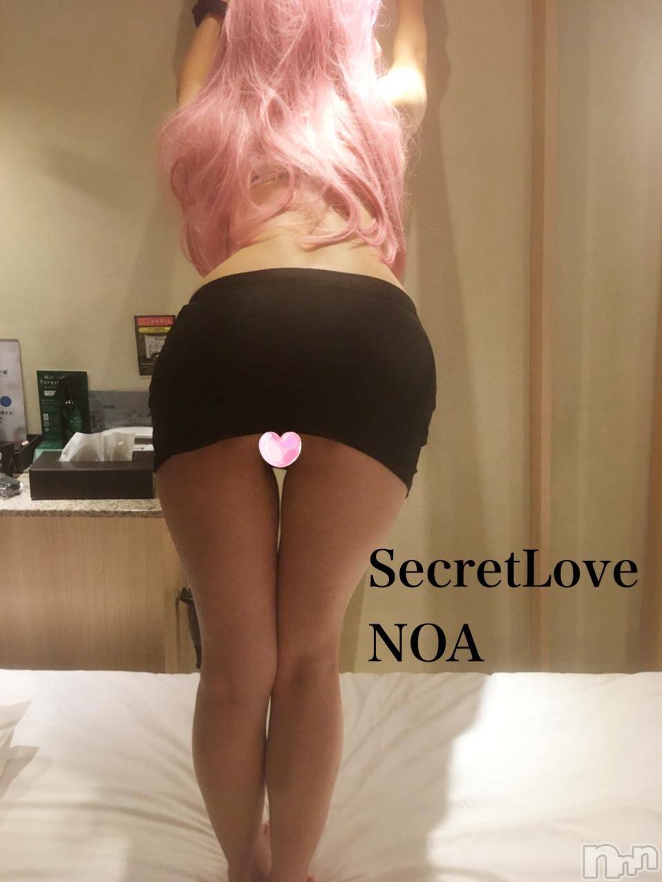 新潟デリヘルSecret Love(シークレットラブ)のあ☆清楚S級美人姉妻♪♪(33)の2024年10月23日写メブログ「ギリギリ🫰🏻💗」