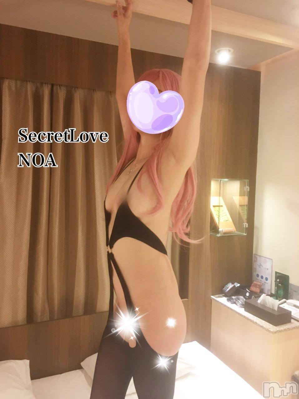 新潟デリヘルSecret Love(シークレットラブ)のあ☆清楚S級美人姉妻♪♪(33)の2024年10月23日写メブログ「これから出勤だよ♡」