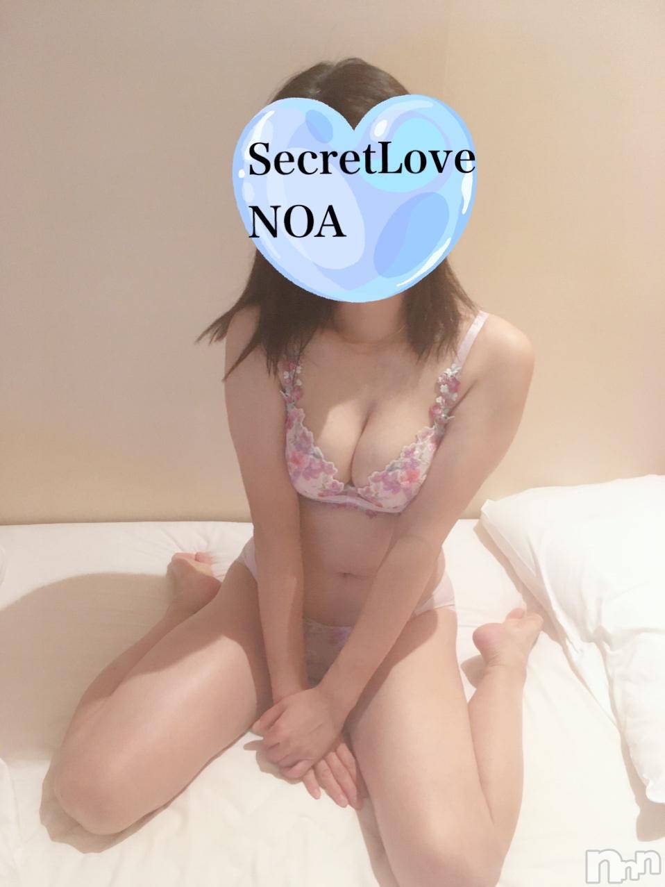 新潟デリヘルSecret Love(シークレットラブ)のあ☆清楚S級美人姉妻♪♪(33)の2024年10月26日写メブログ「本当の話をします。」