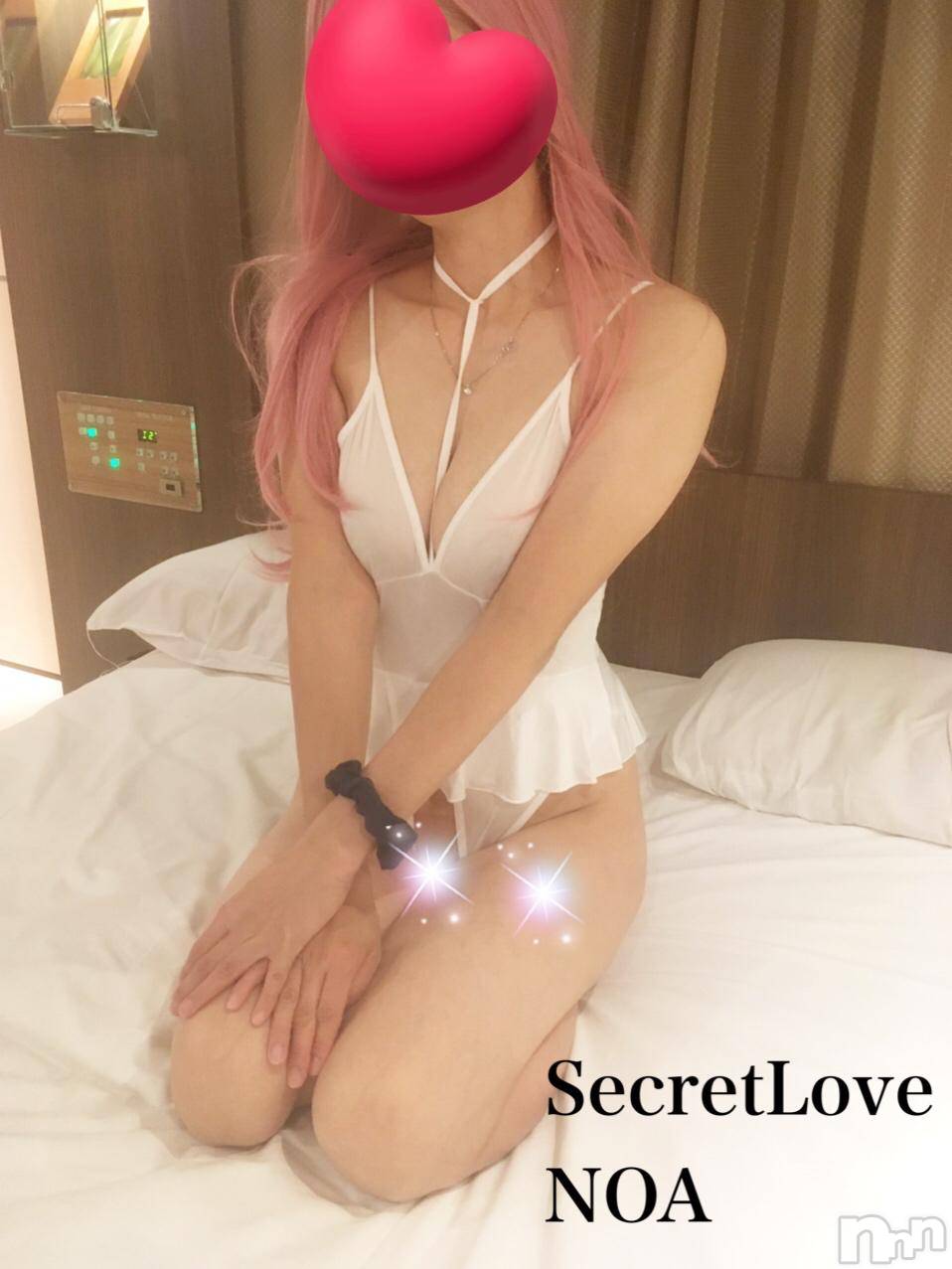 新潟デリヘルSecret Love(シークレットラブ)のあ☆清楚S級美人姉妻♪♪(33)の2024年10月27日写メブログ「これはパトラれそう。、」