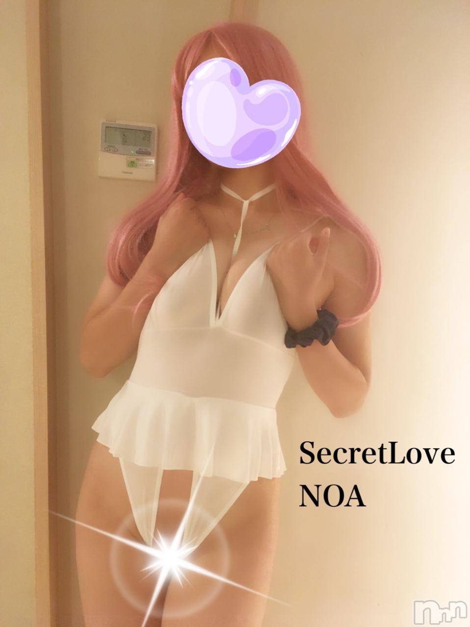 新潟デリヘルSecret Love(シークレットラブ)のあ☆清楚S級美人姉妻♪♪(33)の2024年10月29日写メブログ「いちばん苦手💦」