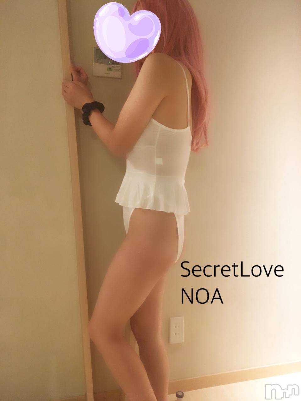 新潟デリヘルSecret Love(シークレットラブ)のあ☆清楚S級美人姉妻♪♪(33)の2024年10月30日写メブログ「嫌いです」