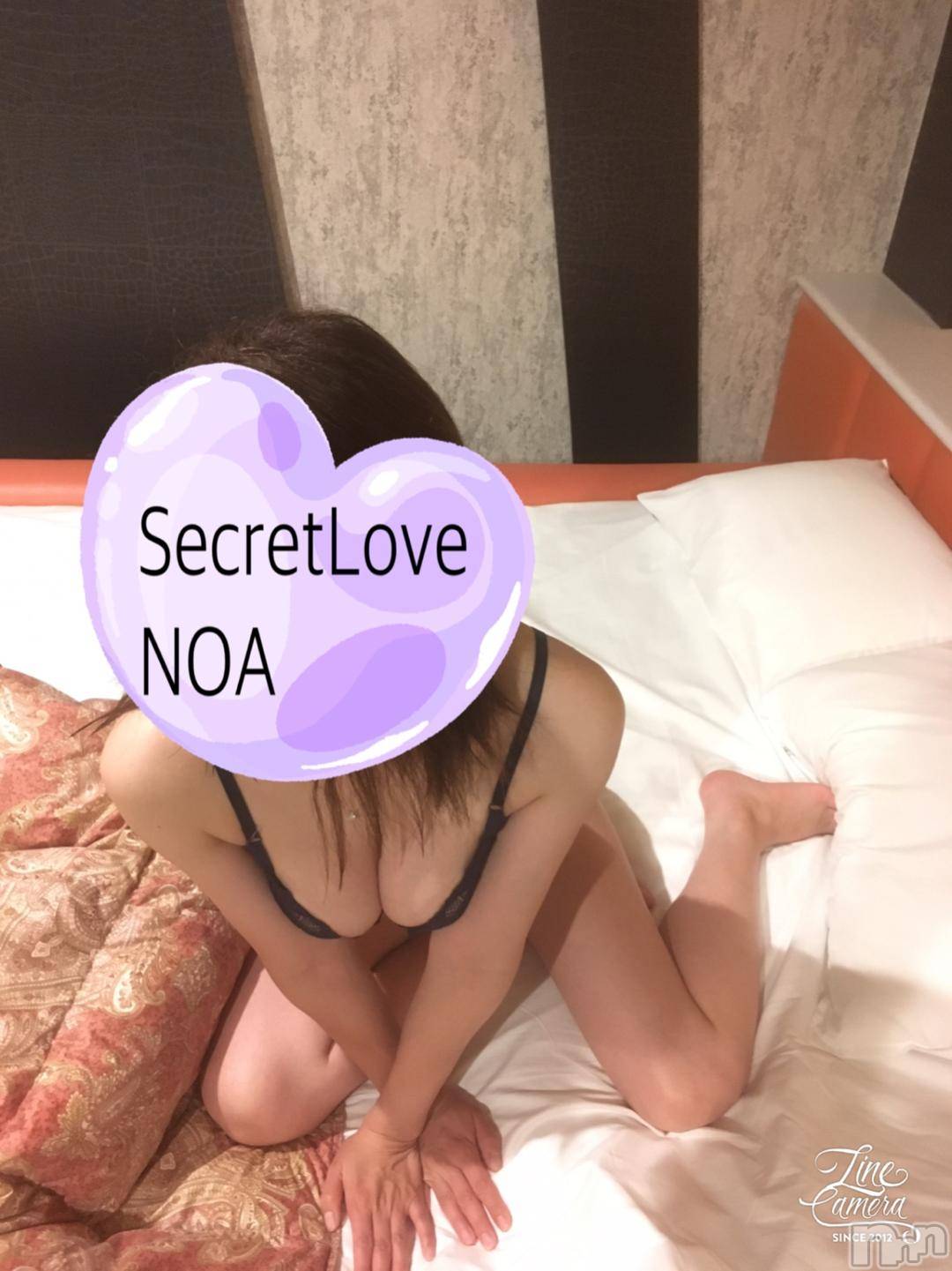 新潟デリヘルSecret Love(シークレットラブ)のあ☆清楚S級美人姉妻♪♪(33)の2024年11月1日写メブログ「24時過ぎお待ちしてます🌟🎶」