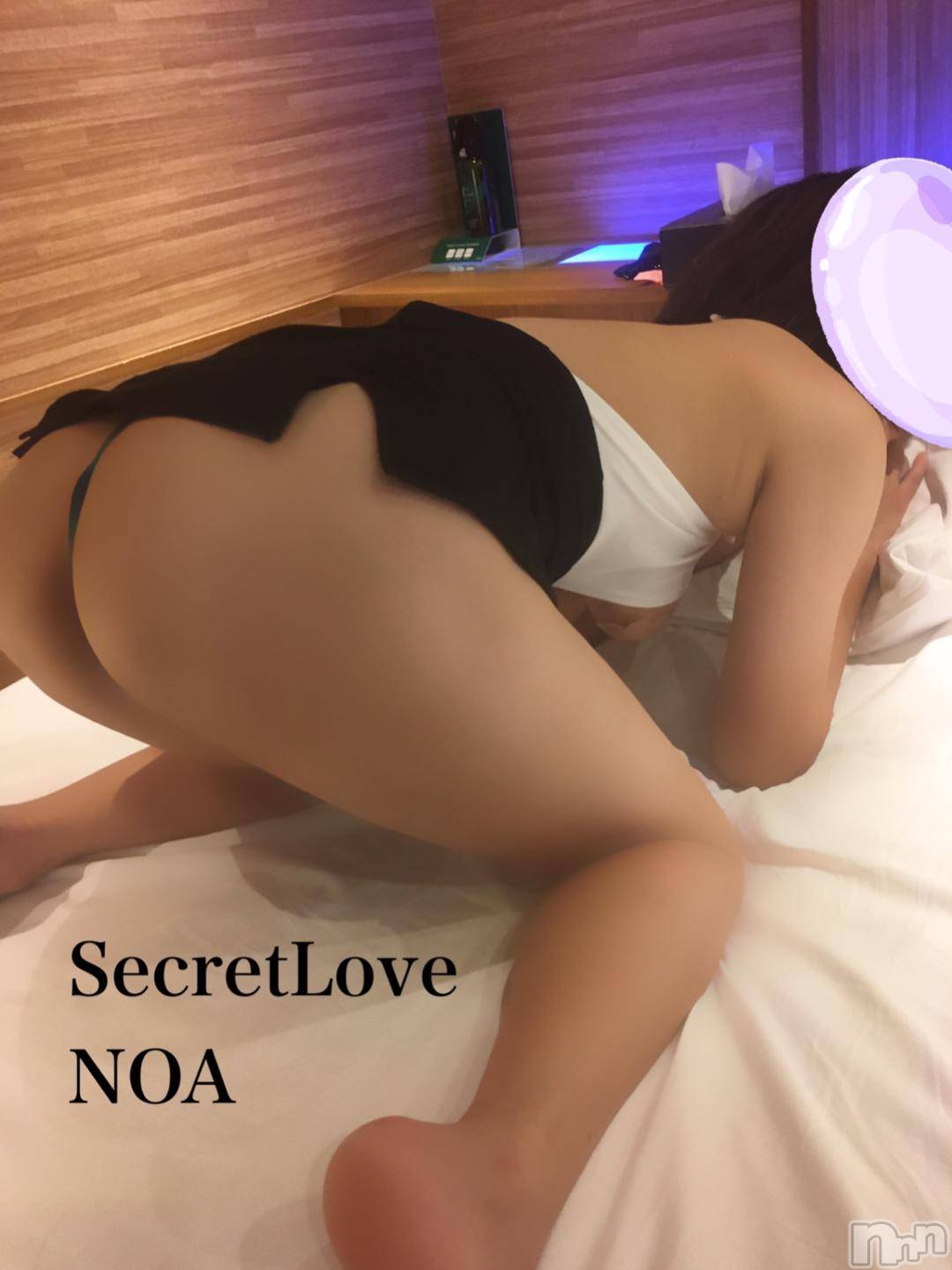 新潟デリヘルSecret Love(シークレットラブ)のあ☆清楚S級美人姉妻♪♪(33)の2024年11月4日写メブログ「叫びたい！！」