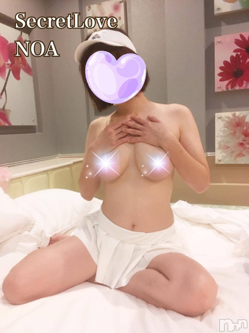 新潟デリヘルSecret Love(シークレットラブ)のあ☆清楚S級美人姉妻♪♪(33)の2024年11月5日写メブログ「エチなスポーツしよ❤️」