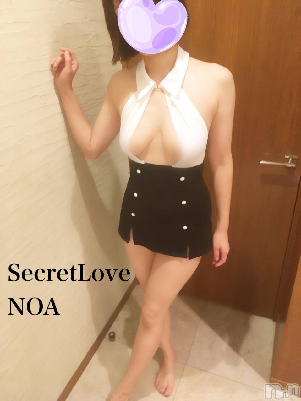 新潟デリヘルSecret Love(シークレットラブ)のあ☆清楚S級美人姉妻♪♪(33)の2024年11月9日写メブログ「悲しい」