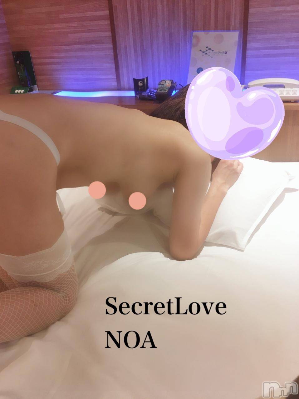 新潟デリヘルSecret Love(シークレットラブ)のあ☆清楚S級美人姉妻♪♪(33)の2024年11月12日写メブログ「普段の生活😃」