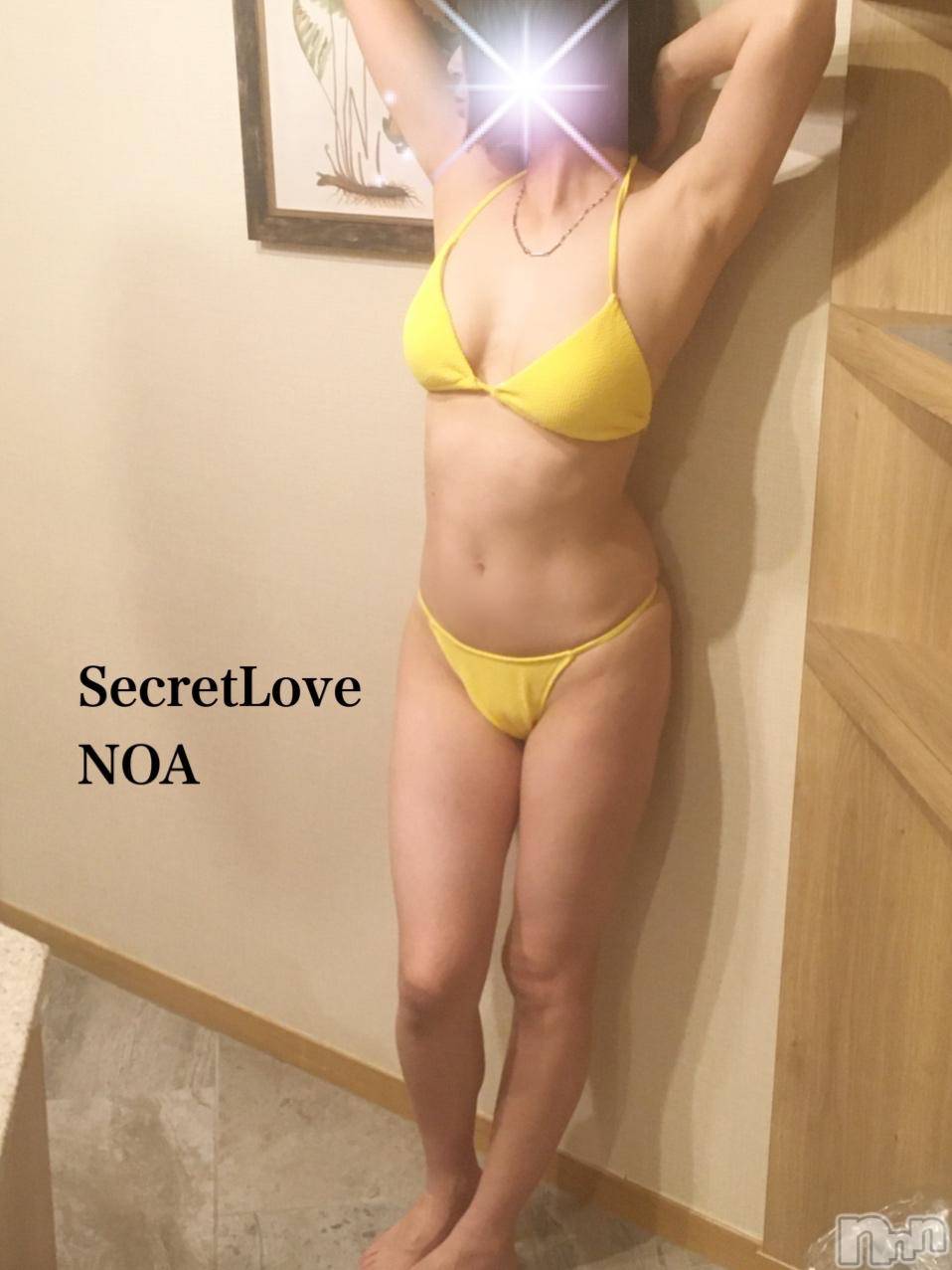 新潟デリヘルSecret Love(シークレットラブ)のあ☆清楚S級美人姉妻♪♪(33)の2024年11月23日写メブログ「🌞🌴夏真っ盛り🌺✨」