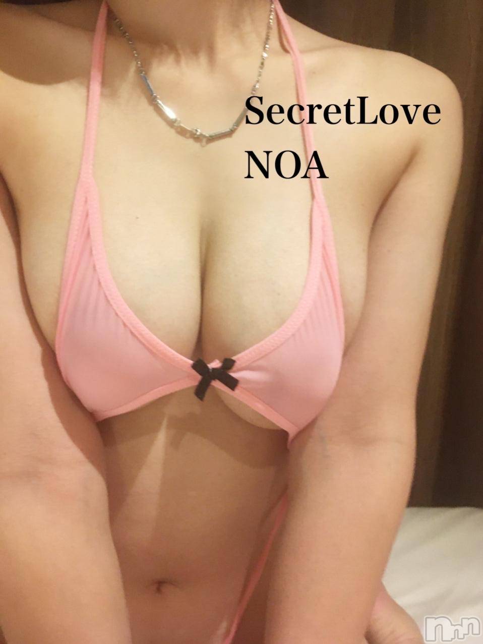 新潟デリヘルSecret Love(シークレットラブ)のあ☆清楚S級美人姉妻♪♪(33)の2024年11月28日写メブログ「挟んであげる🍌♥️」