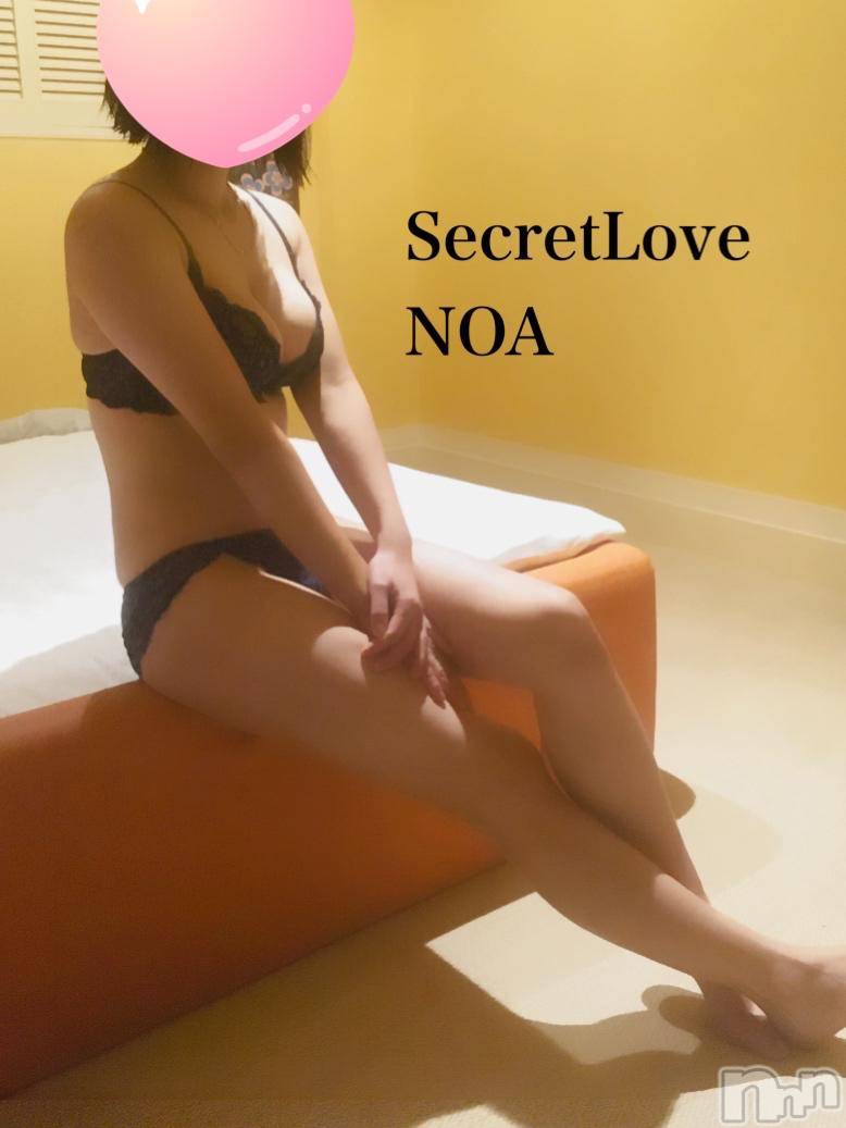 新潟デリヘルSecret Love(シークレットラブ)のあ☆清楚S級美人姉妻♪♪(33)の2024年12月4日写メブログ「平日✨満員でした！」