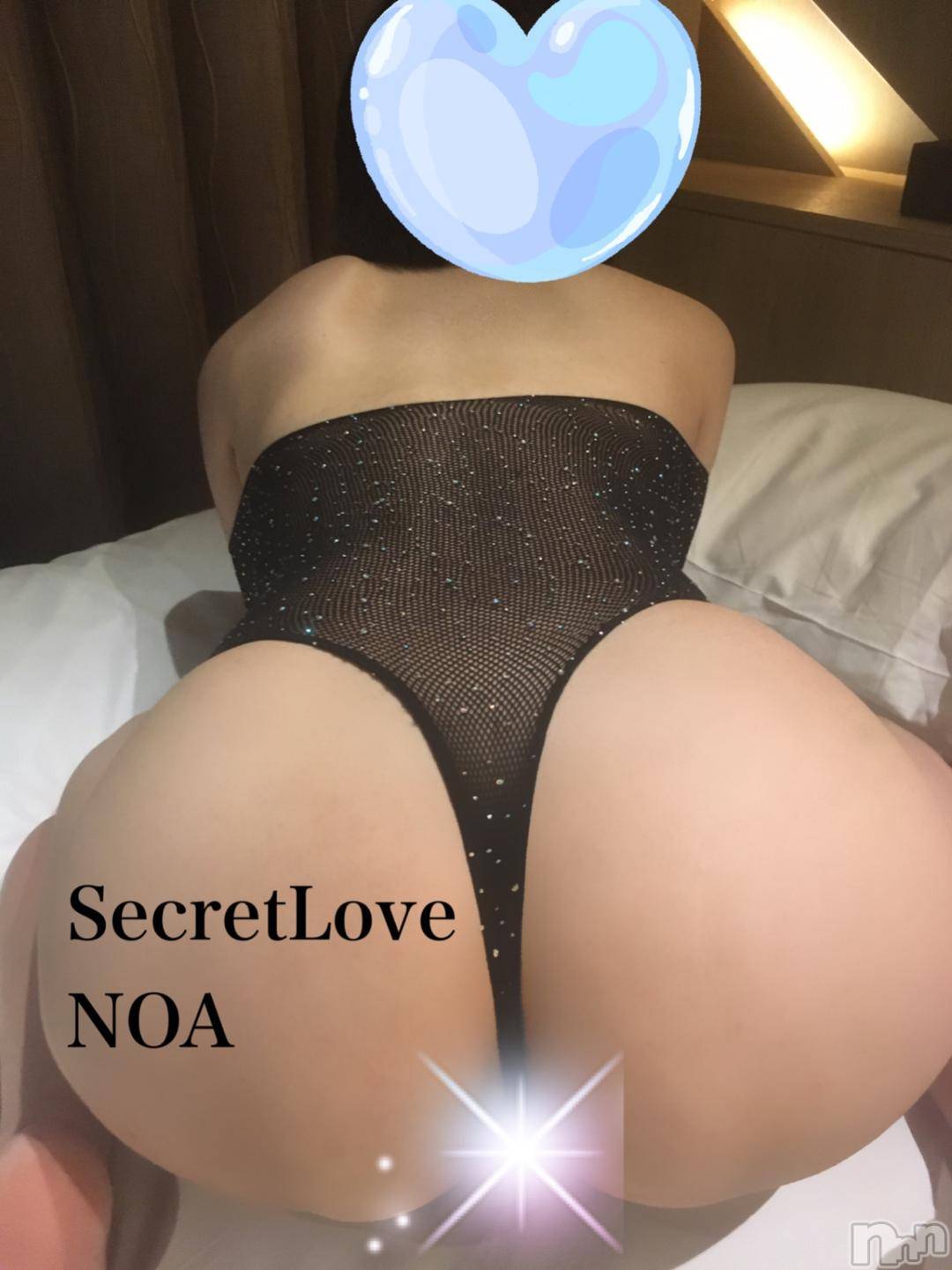 新潟デリヘルSecret Love(シークレットラブ)のあ☆清楚S級美人姉妻♪♪(33)の2024年12月6日写メブログ「引退してるかな」