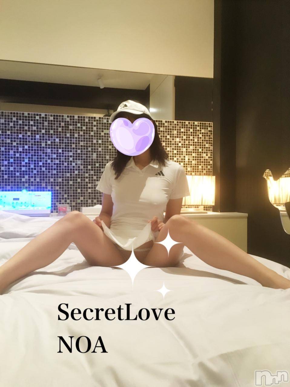 新潟デリヘルSecret Love(シークレットラブ)のあ☆清楚S級美人姉妻♪♪(33)の2024年12月7日写メブログ「180分嬉しい♥️」