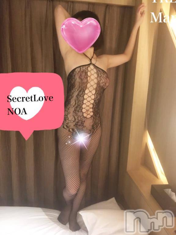 新潟デリヘルSecret Love(シークレットラブ)のあ☆清楚S級美人姉妻♪♪(33)の2024年12月16日写メブログ「今夜空いてます🙆‍♀️」
