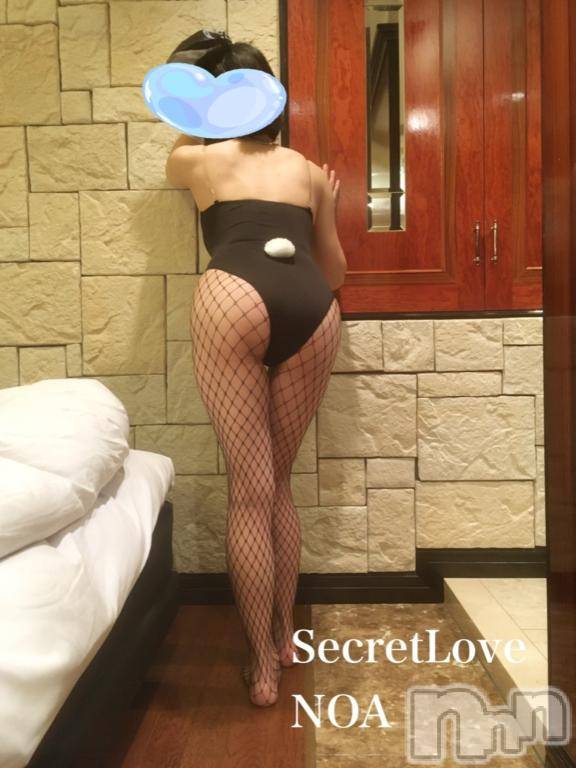 新潟デリヘルSecret Love(シークレットラブ)のあ☆清楚S級美人姉妻♪♪(33)の2024年12月17日写メブログ「今日は13時から😍」