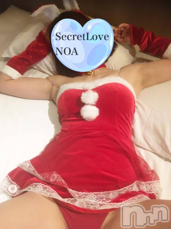 新潟デリヘルSecret Love(シークレットラブ)のあ☆清楚S級美人姉妻♪♪(33)の2024年12月20日写メブログ「スーパーロングありがとうございます🙏✨♥️」