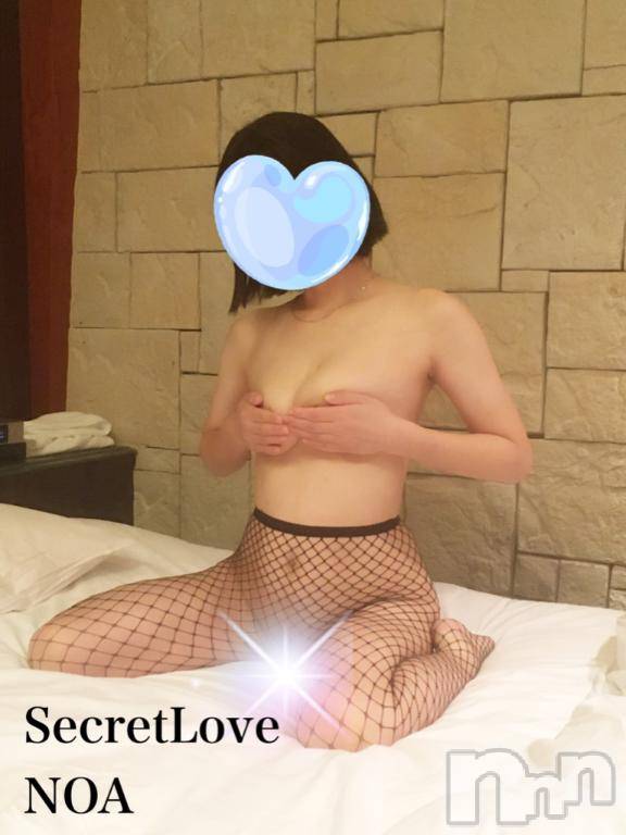 新潟デリヘルSecret Love(シークレットラブ)のあ☆清楚S級美人姉妻♪♪(33)の2024年12月23日写メブログ「パイ攻撃(꜆꜄•_•)꜆꜄꜆꜄꜆»♡」