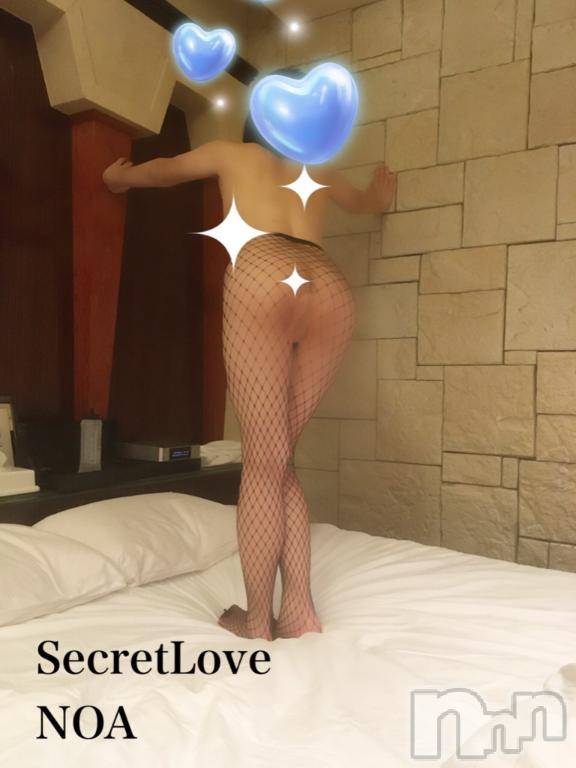新潟デリヘルSecret Love(シークレットラブ)のあ☆清楚S級美人姉妻♪♪(33)の2024年12月27日写メブログ「年末年始は怖い😱💦」