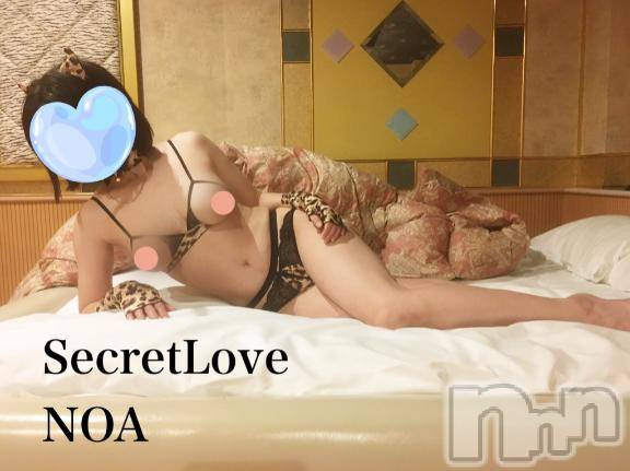 新潟デリヘルSecret Love(シークレットラブ)のあ☆清楚S級美人姉妻♪♪(33)の2025年1月7日写メブログ「美魔女って言葉嫌い」
