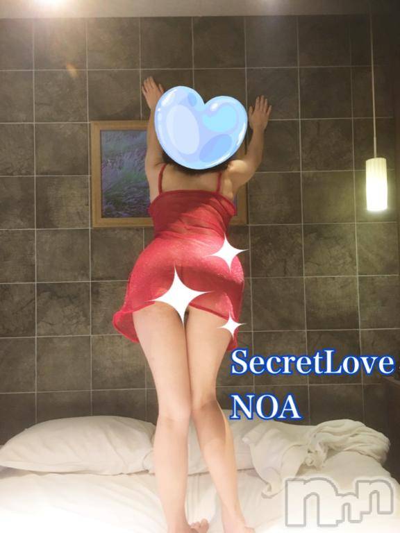 新潟デリヘルSecret Love(シークレットラブ)のあ☆清楚S級美人姉妻♪♪(33)の2025年1月8日写メブログ「これから出勤だよ😌」