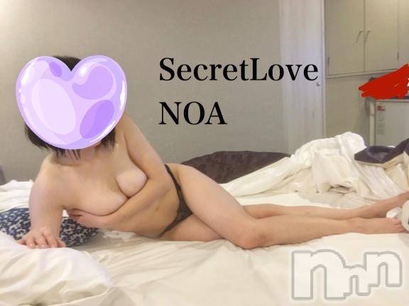 新潟デリヘルSecret Love(シークレットラブ)のあ☆清楚S級美人姉妻♪♪(33)の2025年1月10日写メブログ「雪が大変😰」