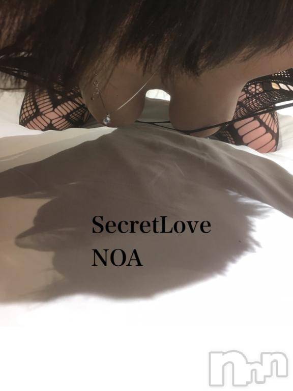 新潟デリヘルSecret Love(シークレットラブ)のあ☆清楚S級美人姉妻♪♪(33)の2025年1月15日写メブログ「新たな悩み…🤔💭」