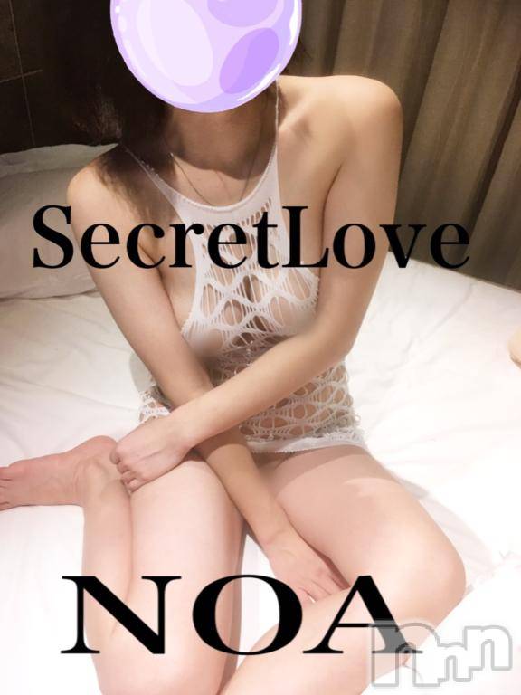 新潟デリヘルSecret Love(シークレットラブ)のあ☆清楚S級美人姉妻♪♪(33)の2025年1月16日写メブログ「好きなホテル😘」