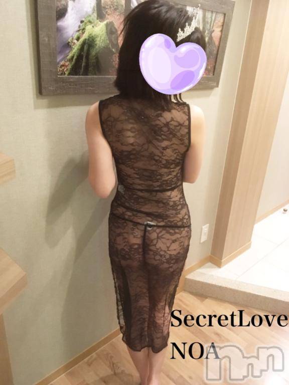 新潟デリヘルSecret Love(シークレットラブ)のあ☆清楚S級美人姉妻♪♪(33)の2025年1月18日写メブログ「沢山ありがとう♥️」